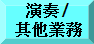 ǿ^/п^/^о/֯Z