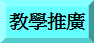 ǿ^